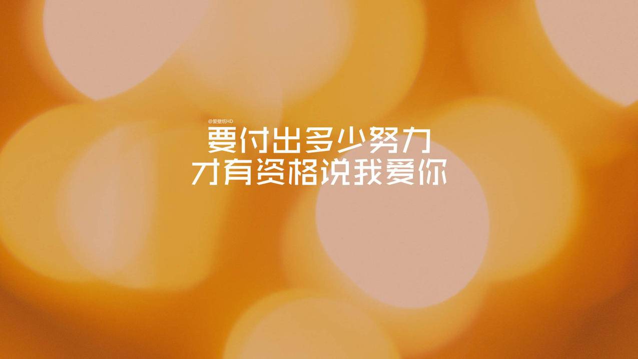 网红商城